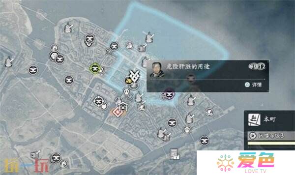 浪人崛起江户支线任务大全 触发条件及图文流程攻略