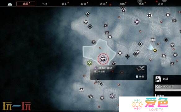 浪人崛起江户支线任务大全 触发条件及图文流程攻略