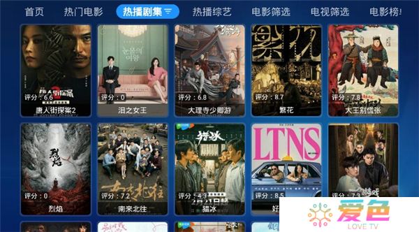 拾光宝盒下载