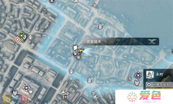 浪人崛起江户支线任务大全 触发条件及图文流程攻略