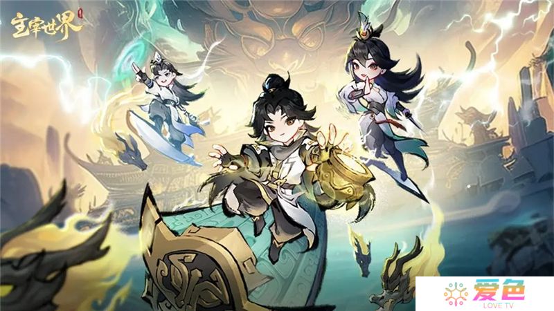 主宰世界新手攻略指南