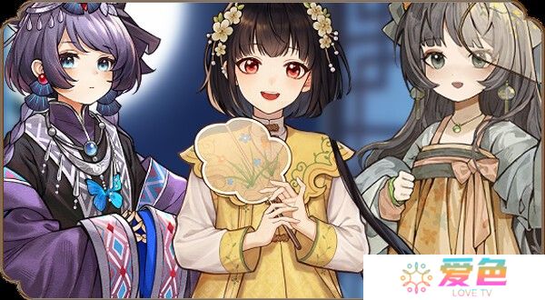 多结局养成游戏《仙乡小千金》Steam页面上线 发售日待定