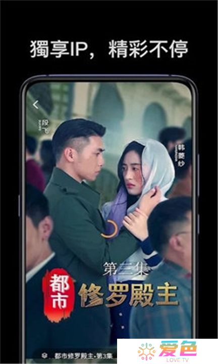 麦芽短剧app
