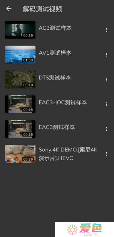 mxplayer
