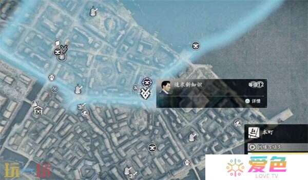浪人崛起江户支线任务大全 触发条件及图文流程攻略