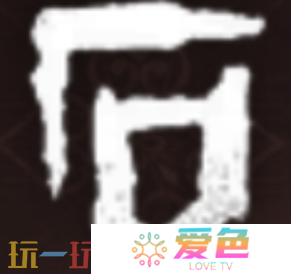燕云十六声嗟夫刀法定位是什么 嗟夫刀法武学介绍一览
