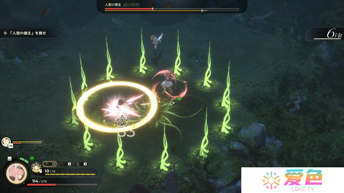 《梦灯花》7月登陆PS5/Switch 经典双主角冒险