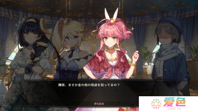《梦灯花》7月登陆PS5/Switch 经典双主角冒险