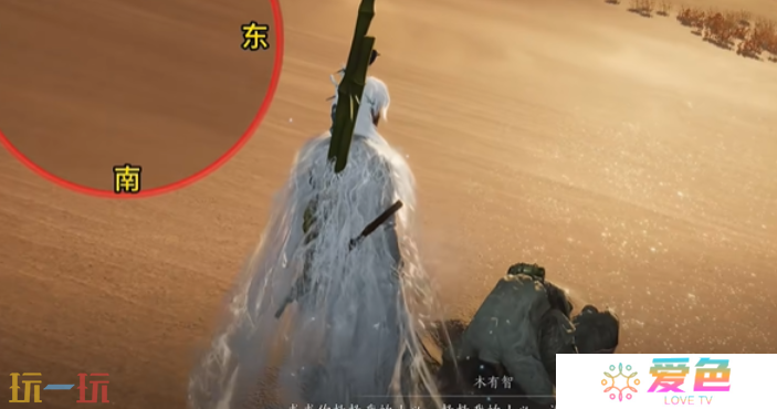 燕云十六声沙漠之酒怎么做 燕云十六声万事知任务攻略