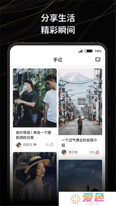 新片场素材