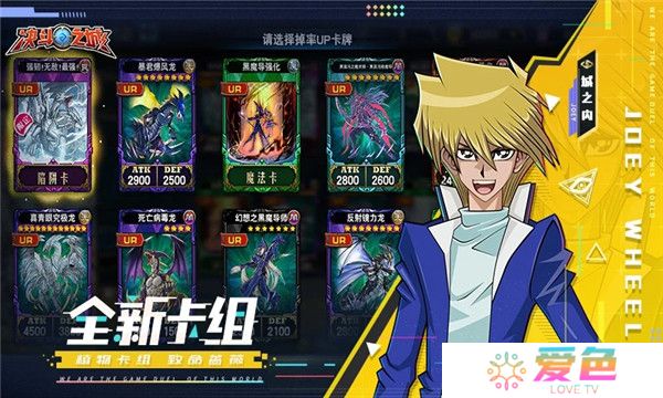 决斗之城修改版