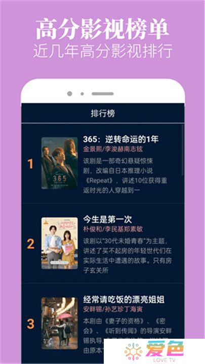 木兰影院追剧2024