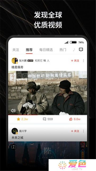 新片场素材