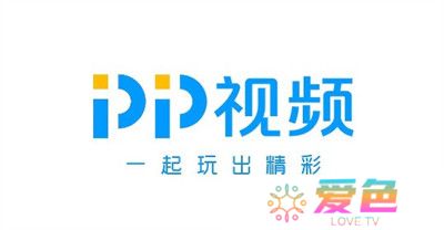 PP视频安卓版