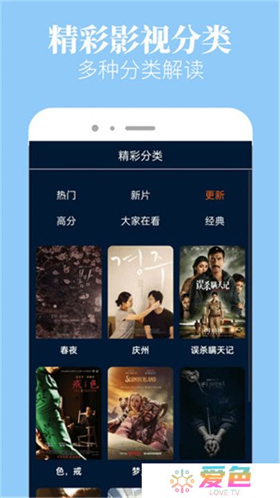 木兰影院追剧2024