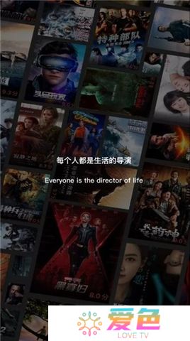 飞快影视下载