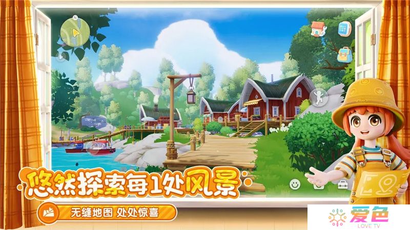 心动小镇钓鱼全图鉴及鱼类售价指南
