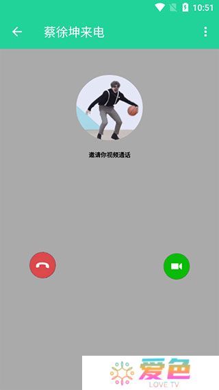 鸡乐盒截图