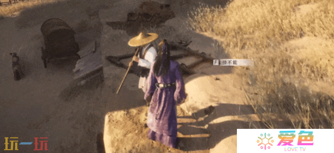 燕云十六声箫吟千浪怎么获得 奇术箫吟千浪获取方法