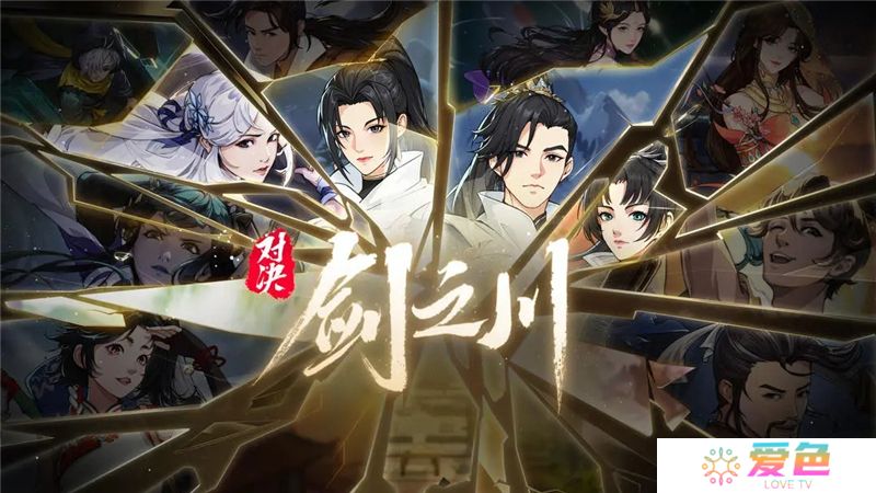 对决剑之川霓裳角色使用指南