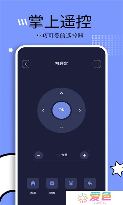 钓鱼短剧app