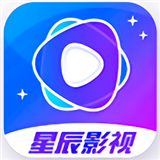 星辰视频下载