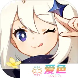 原神