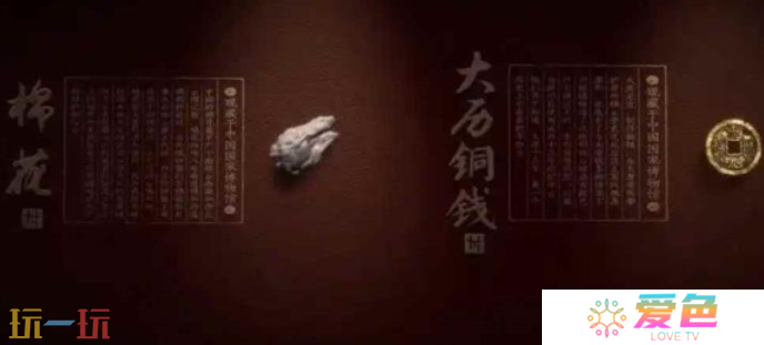 燕云十六声麻布袋死了吗 麻布袋结局介绍