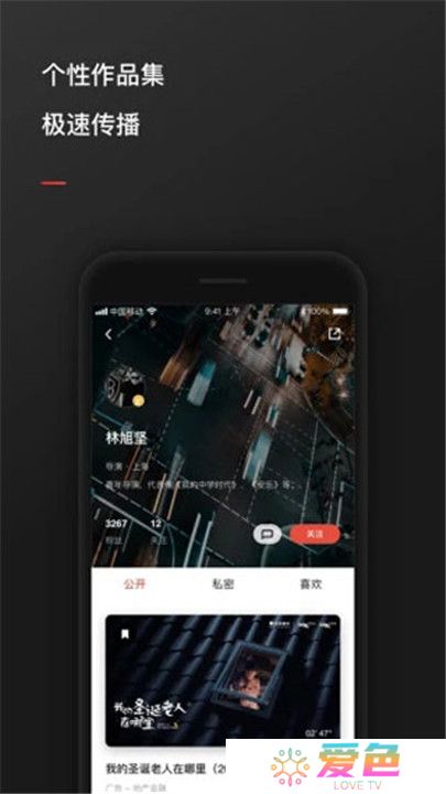 新片场素材