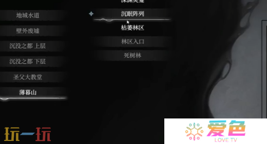 无限机兵深渊灵龛结露精髓收集路线 深渊灵龛结露精髓位置攻略