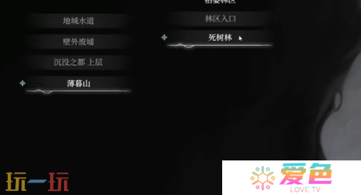 无限机兵死树林结露精髓收集路线 死树林结露精髓位置攻略