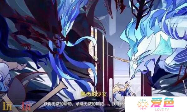 鸣潮2.2版本坎特雷拉声骸怎么搭配 声骸及词条选择推荐