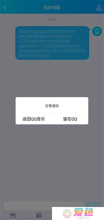 卡音