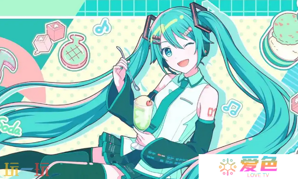 初音未来缤纷舞台官网在哪 初音未来缤纷舞台官网地址