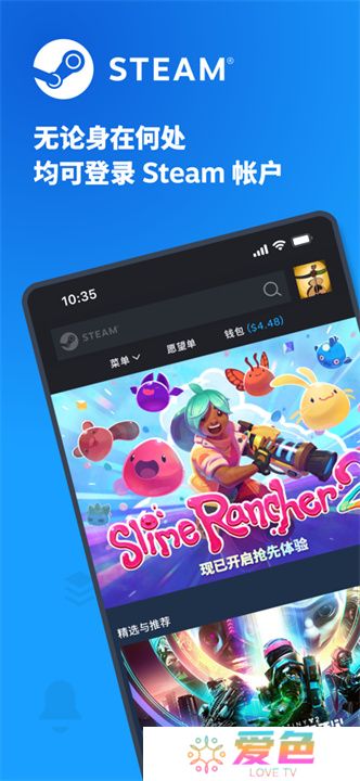 Steam2025最新版