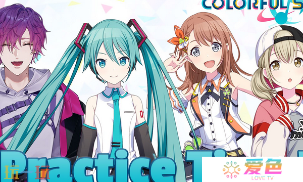 初音未来缤纷舞台心愿碎片怎么获得 初音未来缤纷舞台心愿碎片获取方法