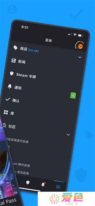 Steam2025最新版