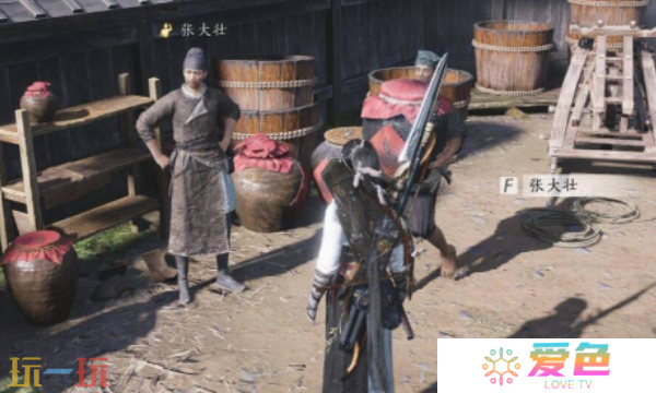 燕云十六声张大壮怎么结交 张大壮对话结交攻略