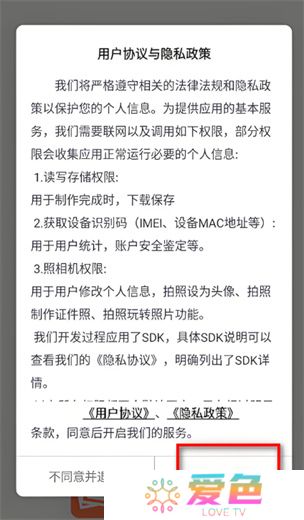 老照片修复器