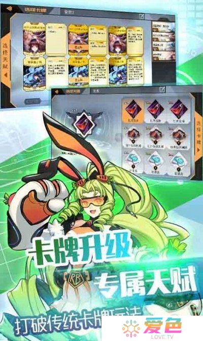 恶霸英雄