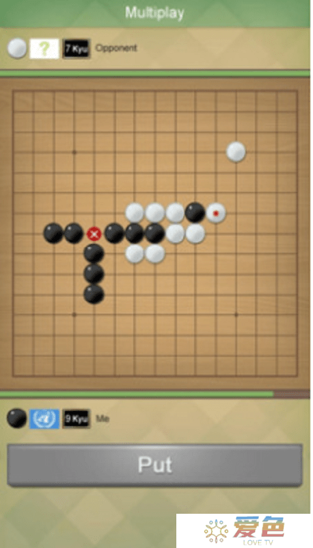 连珠终结者