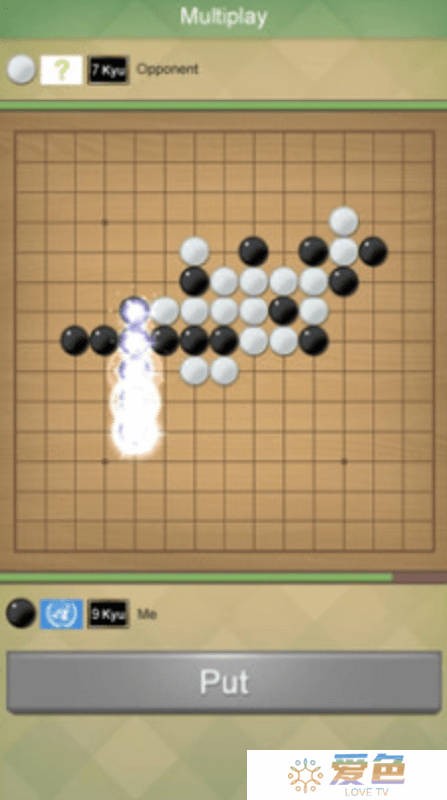 连珠终结者