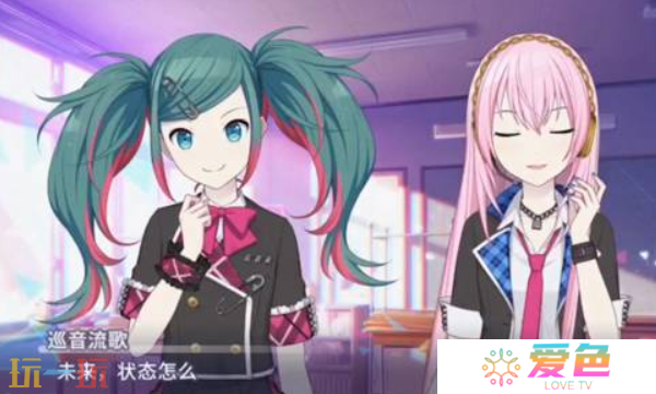 初音未来缤纷舞台单人演出怎么玩 初音未来缤纷舞台单人演出攻略