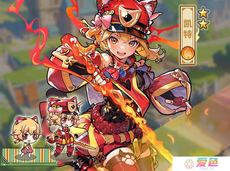 魔法祈幻界凯特玩法攻略