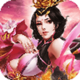 决胜千里