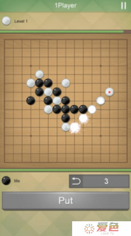 连珠终结者