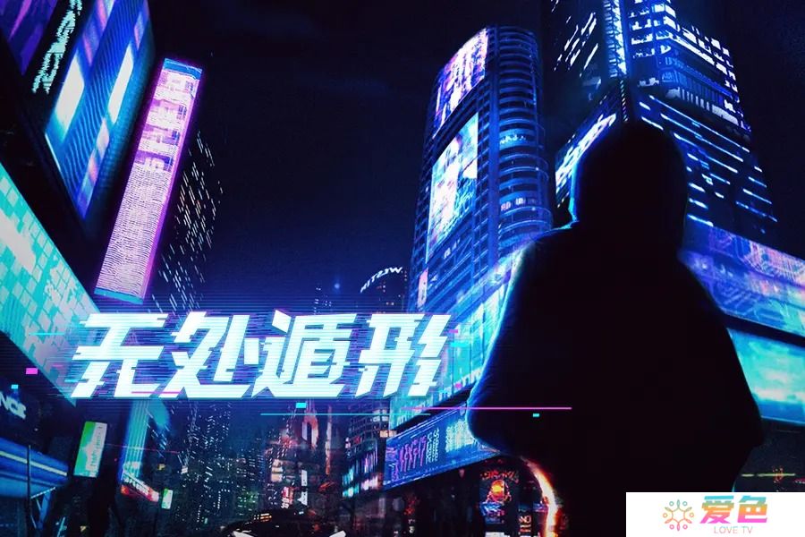 无处遁形推理及解谜攻略