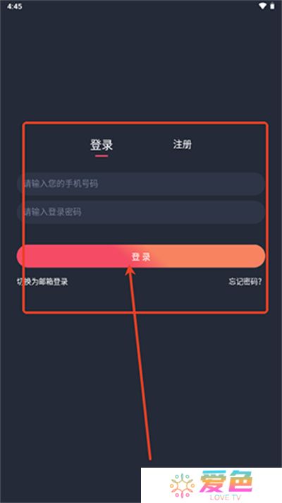 一只猫影视