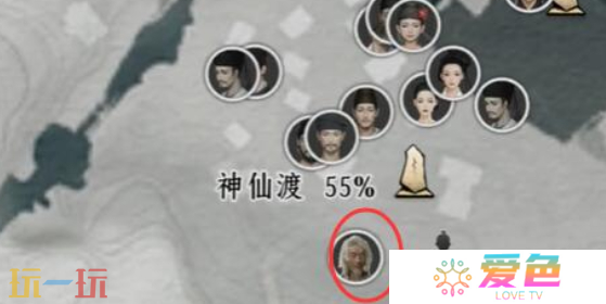 燕云十六声刘乞丐怎么结交 刘乞丐对话结交攻略