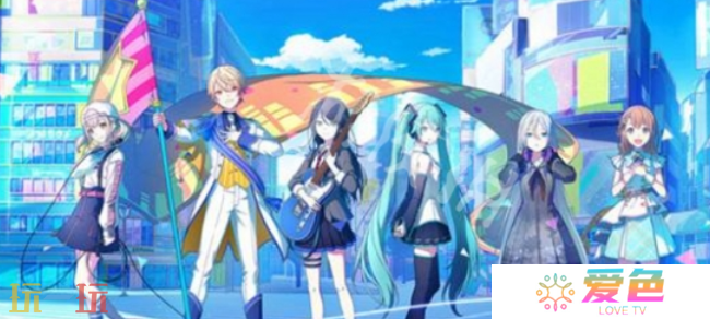 初音未来缤纷舞台官服b服互通吗 初音未来缤纷舞台官服与B服互通情况